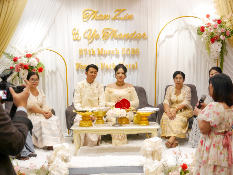 Wedding Ceremony